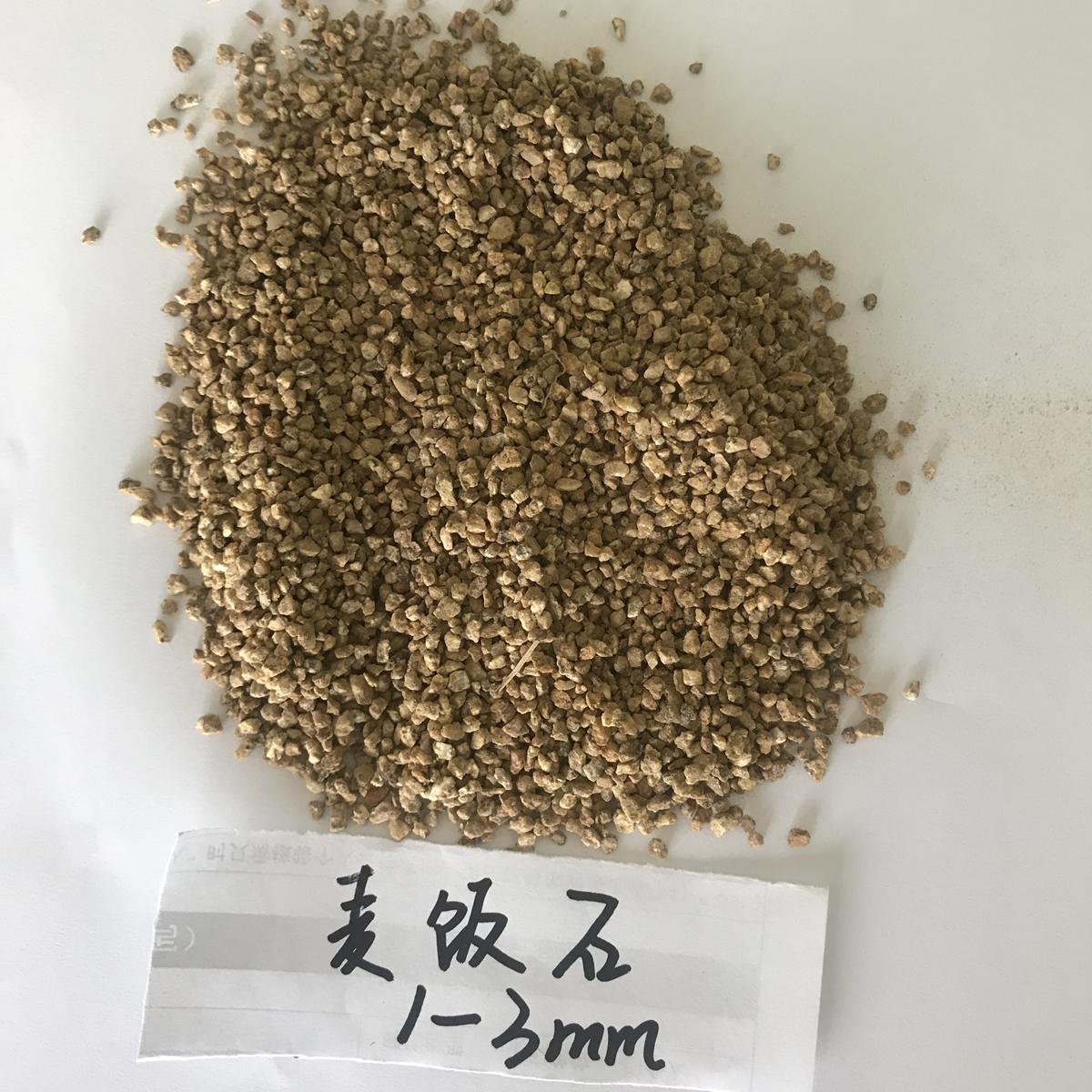 麥飯石礦物學(xué)分類(lèi)、種屬