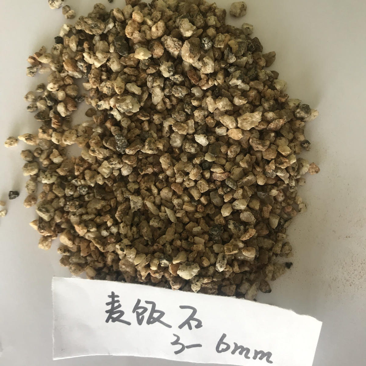 石英二長(zhǎng)斑巖，麥飯石科普介紹